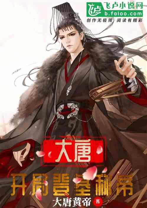 城区梅花盛放 市民公园邂逅“梅”好